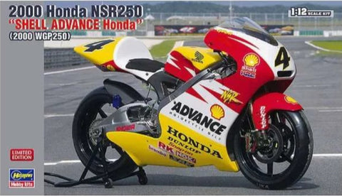カレドモデル LT012 B 1/12 ホンダ RS251RW GP バイク用チェーンセットB (ハセガワ用)
