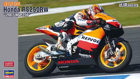 カレドモデル LT012 A 1/12 ホンダ NSR250 GP バイク用チェーンセットA (ハセガワ用)