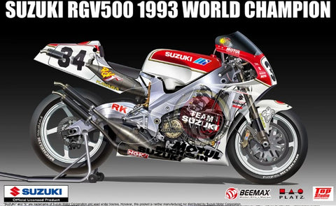 カレドモデル LT019 1/12 スズキ RGV500 1993年ワールドチャンピオン仕様車用 チェーンセット (ビーマックス用)
