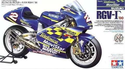 カレドモデル LT020 1/12 スズキ RGV500 Γ 1999~2001 バイクチェーンセット (タミヤ用)
