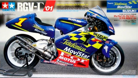 カレドモデル LT020 1/12 スズキ RGV500 Γ 1999~2001 バイクチェーンセット (タミヤ用)