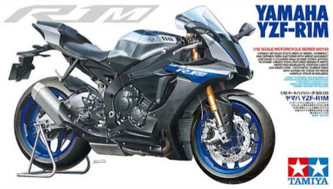 カレドモデル LT021 1/12 ヤマハ YZF-R1M用 チェーンセット (タミヤ用)