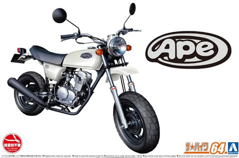 カレドモデル LT022 1/12 ホンダ AC16 APE50用 バイク用チェーンセット (アオシマ用)
