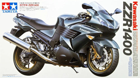 カレドモデル LT023 1/12 カワサキ ZZR1400/Ninja ZX-14用 バイク用チェーンセット (タミヤ用)