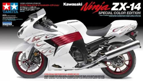 カレドモデル LT023 1/12 カワサキ ZZR1400/Ninja ZX-14用 バイク用チェーンセット (タミヤ用)