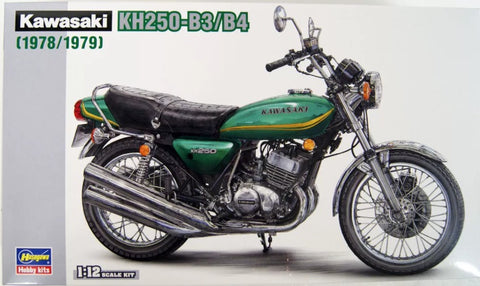 カレドモデル LT024 1/12 カワサキ KH250用 バイクチェーンセット (ハセガワ用)