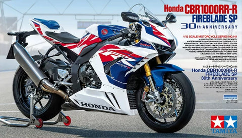 カレドモデル LT026 1/12 ホンダ CBR1000RR-R用 バイクチェーンセット (タミヤ用)