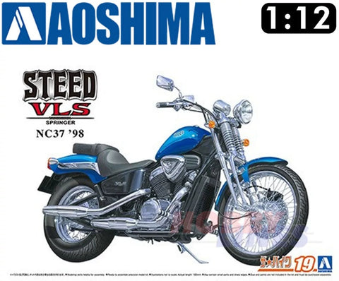 カレドモデル LT029 1/12 ホンダ NC37 スティード VLS 98 オートバイ用チェーンセット (アオシマ用)
