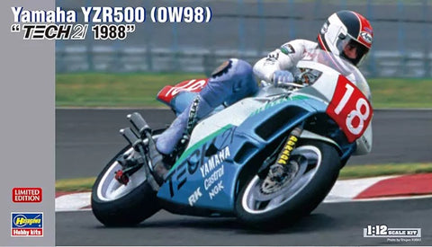 カレドモデル LT032 1/12 ヤマハ YZR500 1988-1989 オートバイ用チェーンセット (ハセガワ用)