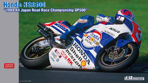 カレドモデル LT033 1/12 ホンダ NSR500 1989-1990 オートバイ用チェーンセット (ハセガワ用)