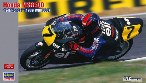 カレドモデル LT033 1/12 ホンダ NSR500 1989-1990 オートバイ用チェーンセット (ハセガワ用)