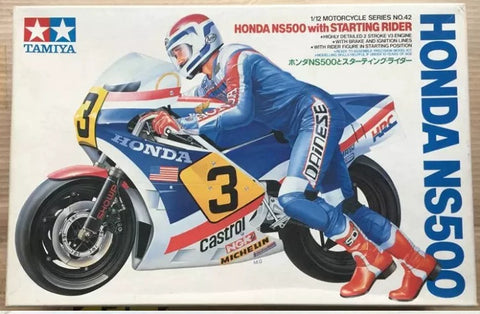 カレドモデル LT036 1/12 ホンダNS500用バイクチェーンセット (タミヤ用)