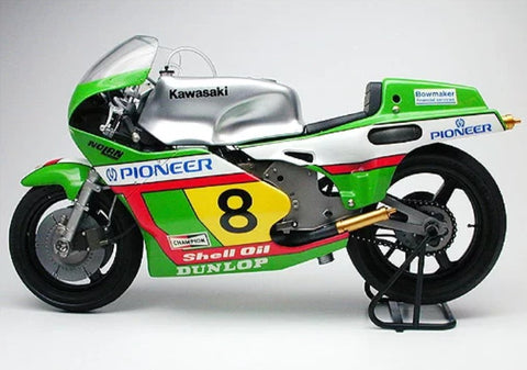 カレドモデル LT040 1/12 カワサキ KR500 バイク用チェーンセット (タミヤ用)