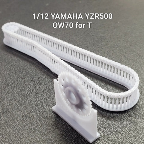 カレドモデル LT046 1/12 ヤマハ YZR500 OW70用 チェーンセット (タミヤ用)