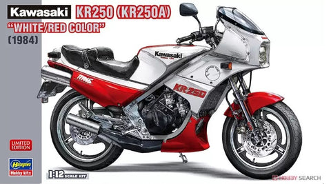 カレドモデル LT050 1/12 カワサキ KR250用 バイクチェーンセット (ハセガワ用)