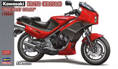 カレドモデル LT050 1/12 カワサキ KR250用 バイクチェーンセット (ハセガワ用)
