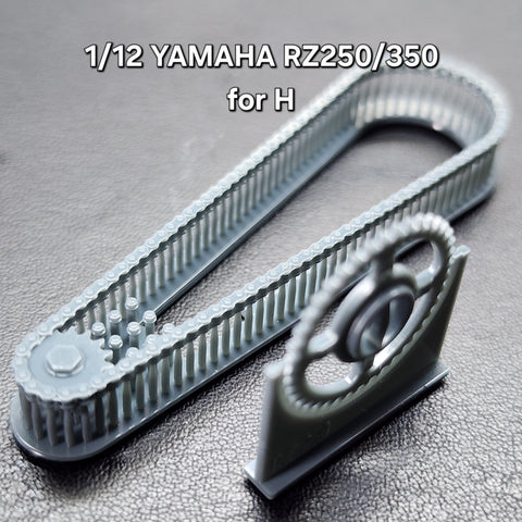 カレドモデル LT055 1/12 ヤマハ RZ250/350用 バイクチェーンセット (ハセガワ用)