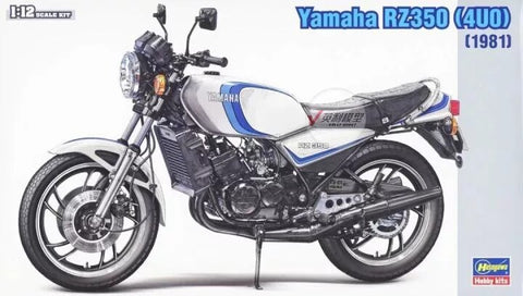 カレドモデル LT055 1/12 ヤマハ RZ250/350用 バイクチェーンセット (ハセガワ用)