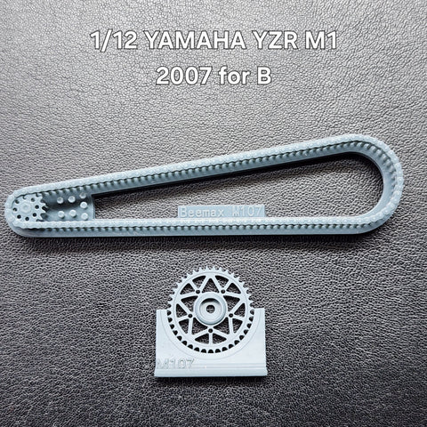 カレドモデル LT057 1/12 ヤマハ YZR-M1 2007年式用 チェーンセット (ビーマックス用)