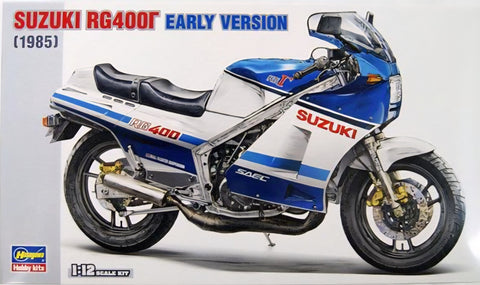 カレドモデル LT061 1/12 スズキ RG400Γ用 バイク用チェーンセット (ハセガワ用)