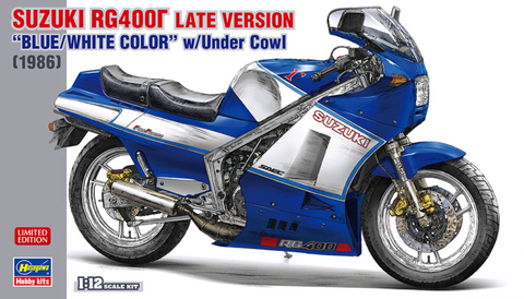 カレドモデル LT061 1/12 スズキ RG400Γ用 バイク用チェーンセット (ハセガワ用)