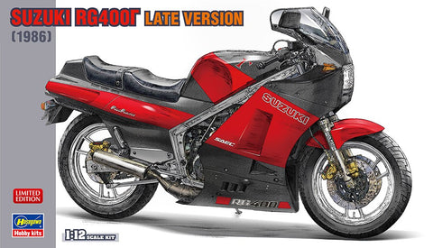 カレドモデル LT061 1/12 スズキ RG400Γ用 バイク用チェーンセット (ハセガワ用)