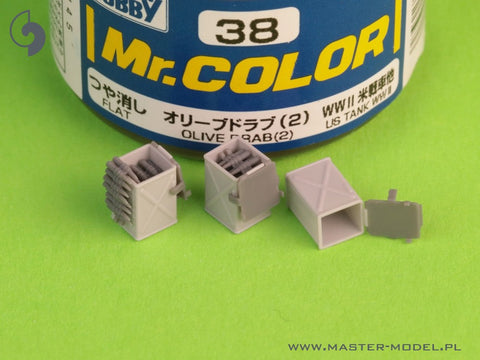 マスター GM-35-071 1/35 初期小型（50発）弾薬缶 (D68375) ブローニング M2HB .50 cal 機関銃 (6ピース) - オープン