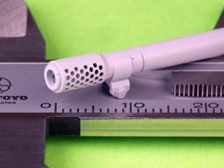 マスター GM-35-098 1/35 ドイツ 7,5cm Pak 97/38  砲身 (イタレリ,ドラゴン用)