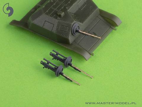 マスター GM72-009 1/72 ポーランド TKS 豆戦車 オチキス機銃&マウント