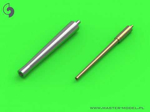 マスター GM72-013 1/72 M3 リー/グラント 75mm M2 L/31短砲身&37mm M6 砲身