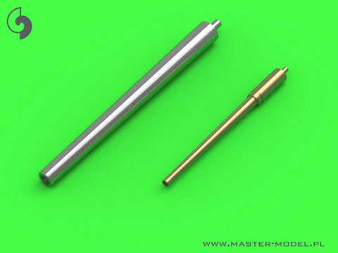 マスター GM72-014 1/72 M3 リー 後期型 75mm M2 L/40長砲身&37mm M6 砲身