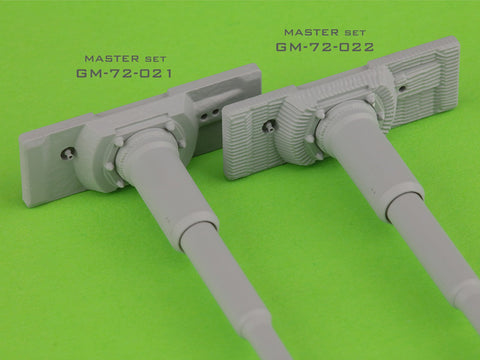 マスター GM-72-022 1/72 WWII タイガーI 後期型マズルブレーキ 88mm KwK36 L/56 金属砲身・MG-34銃身