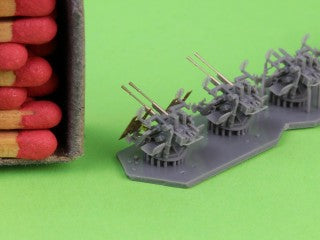 マスター SM-200-011 1/200 日本海軍 九六式25mm連装機銃（初期型） - オープンリング照準器付き（4基入り）