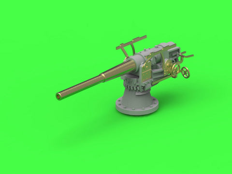 マスター SM-350-113 1/350 SMS エムデン 10.5cm（40口径）単装速射砲