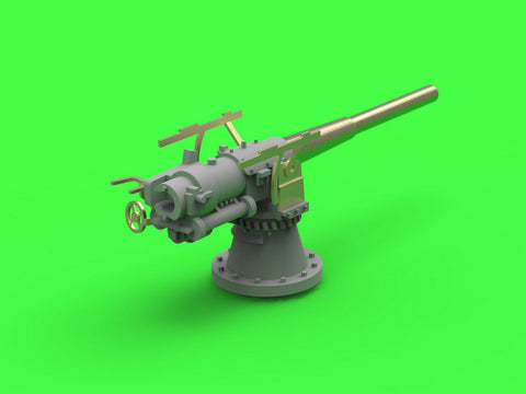 マスター SM-350-113 1/350 SMS エムデン 10.5cm（40口径）単装速射砲