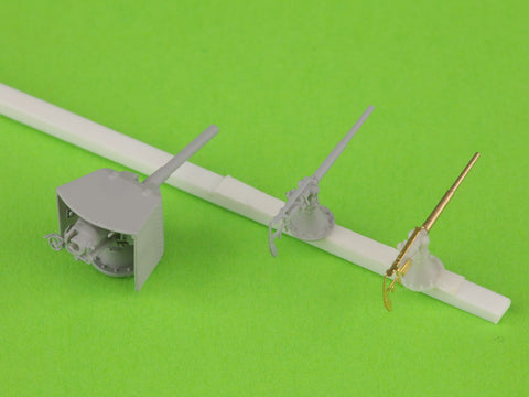 マスター SM-350-114 1/350 SMS エムデン 5.2cm（55口径）単装速射砲
