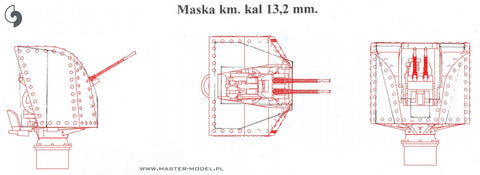 マスター SM-350-118 1/350 フランス軽巡洋艦マルセイエーズの武装 - 152mm（9個）・90mm（8個）・13.2mm（8個）砲身 樹脂製マウント付き（トランペッター用）