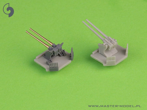 マスター SM-350-118 1/350 フランス軽巡洋艦マルセイエーズの武装 - 152mm（9個）・90mm（8個）・13.2mm（8個）砲身 樹脂製マウント付き（トランペッター用）