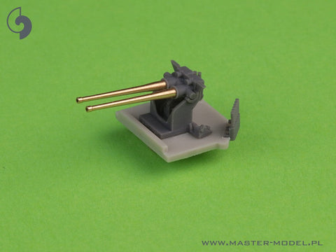 マスター SM-350-118 1/350 フランス軽巡洋艦マルセイエーズの武装 - 152mm（9個）・90mm（8個）・13.2mm（8個）砲身 樹脂製マウント付き（トランペッター用）