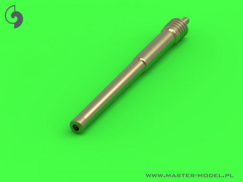 マスター SM-700-062 1/700 三笠の武装 30.5cm砲（4門）・15.2cm砲（14門）