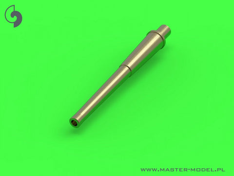 マスター SM-700-062 1/700 三笠の武装 30.5cm砲（4門）・15.2cm砲（14門）