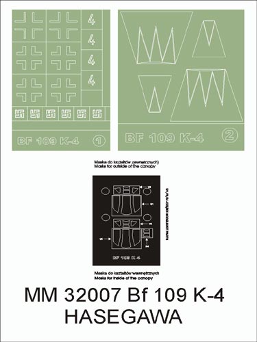 モンテックス MM32007 1/32 メッサーシュミット Bf109K-4(ハセガワST 20用)マスキングシート(キット付属デカールと置換)