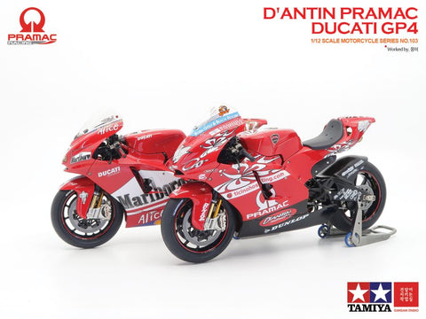 カレドモデル MS011 1/12 D'Antin Pramac DUCATI GP4 オートバイ模型デカール 14103 (タミヤ用)