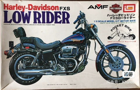 カレドモデル MS018 1/12 ハーレーダビッドソン FXS ローライダー オートバイモデルデカール (イマイ用)
