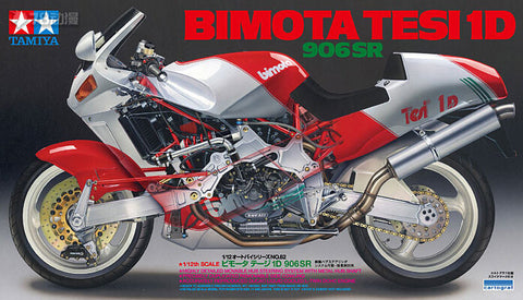 カレドモデル MS023 1/12 ビモータ TESI 1D 906SR オートバイ模型デカール 14062 (タミヤ用)