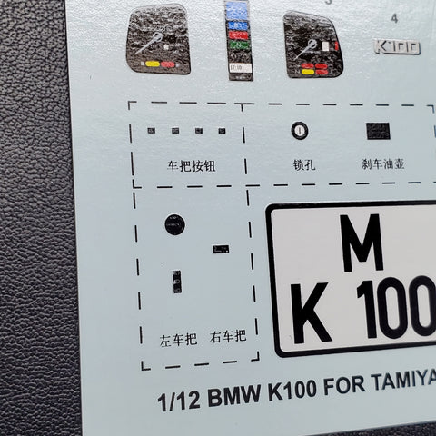 カレドモデル MS030 1/12 BMW K100 オートバイ模型デカール 14036  (タミヤ用)