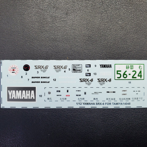 カレドモデル MS036 1/12 ヤマハ SRX-6 オートバイ模型デカール 14048  (タミヤ用)