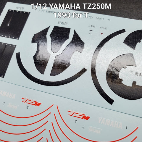 カレドモデル MS041 1/12 ヤマハ TZ250M 1994 オートバイ模型デカール 14067 (タミヤ用)