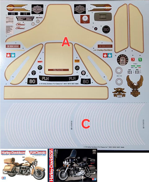 カレドモデル MS047-A 1/6 ハーレーダビッドソン FLH クラシック二輪滑空 イエロー オートバイデカール 16015 16037 16040 (タミヤ用)