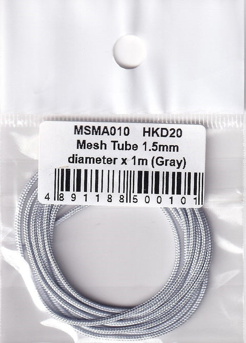 MSMクリエイション MSMA010 メッシュチューブ直径1.5mm×1m（グレー）
